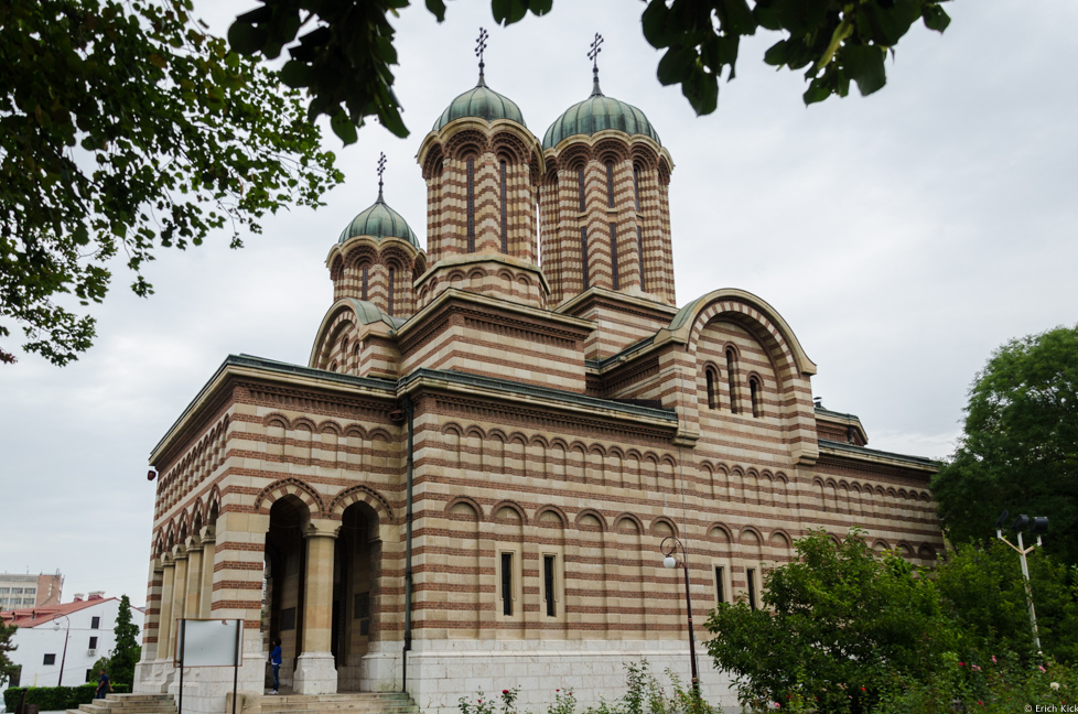 Catedrala Mitropolitană Sfântul Dumitru