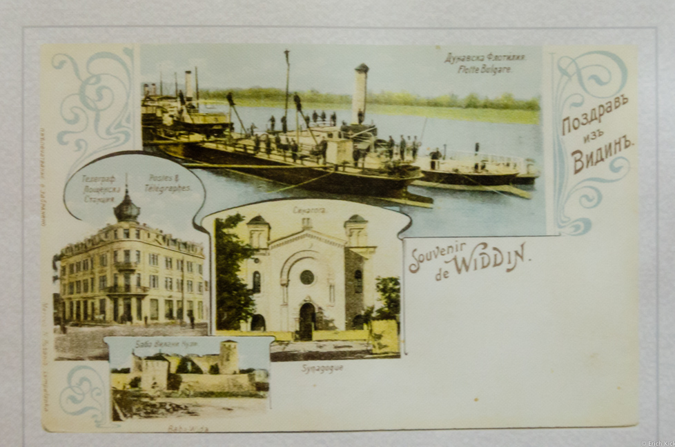 Alte Ansichtskarte aus Vidin