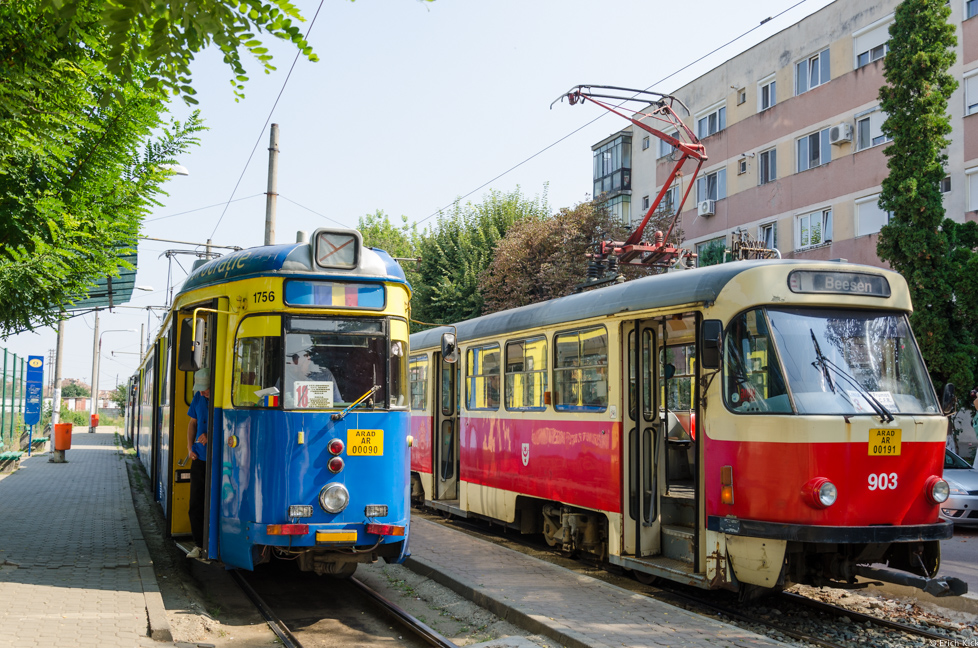 Endstation Făt Frumos