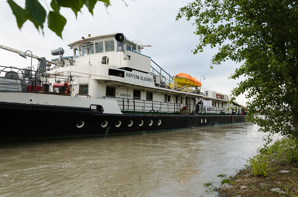 MSS Kapitan Glushko (Ukraine)