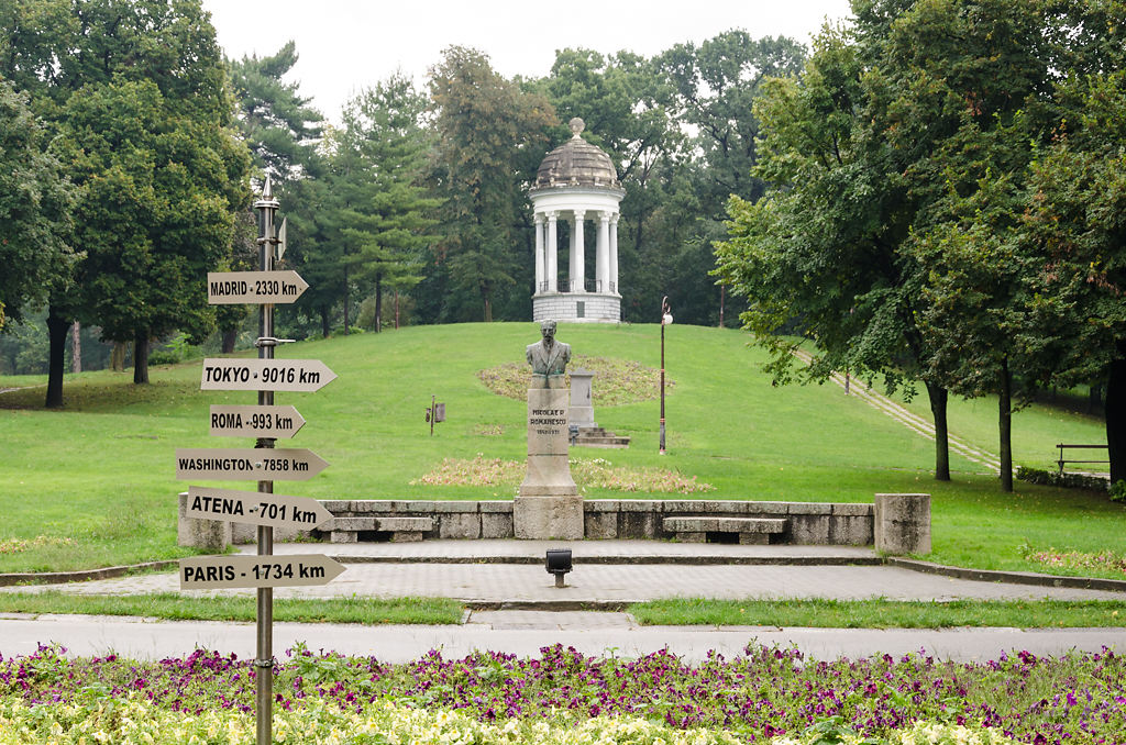 Eingangsbereich Parcul Nicolae Romanescu