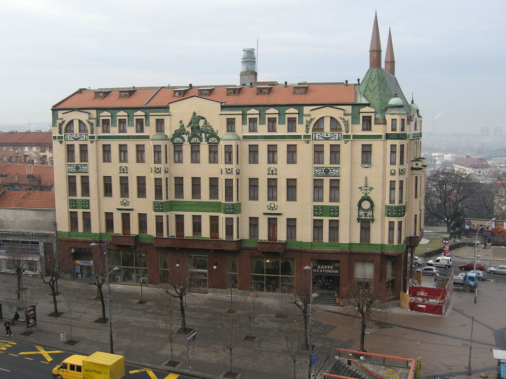 Hotel Moskau (Хотел Москва)