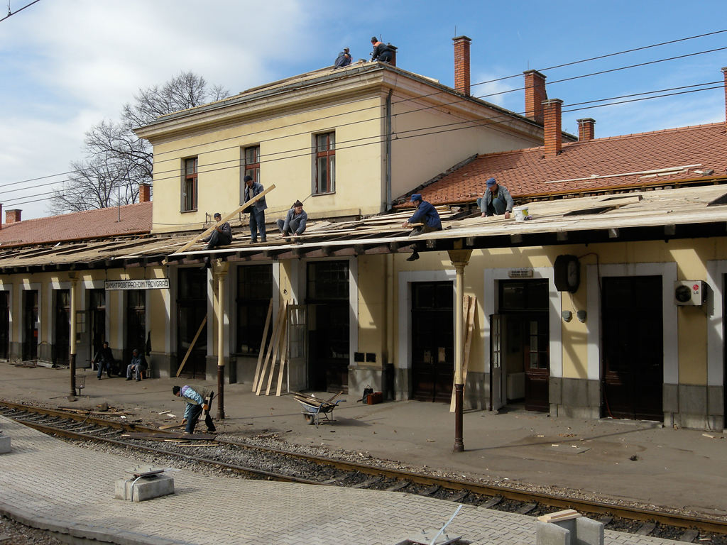 Bahnhof Dimitrovgrad
