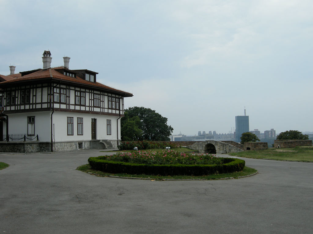 Belgrader Institut für Denkmalpflege