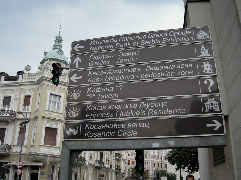 Hinweisschilder für Touristen