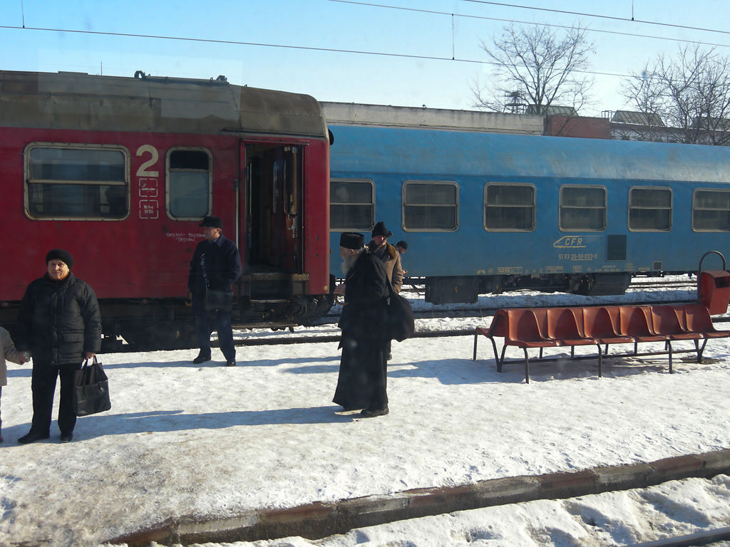 Bahnhof Pașcani