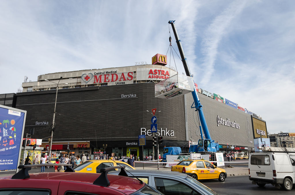 Unirea Shopping Center